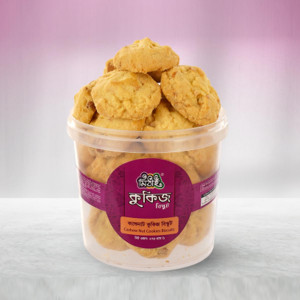 Cashewnut Cookies Bucket Small 270gm